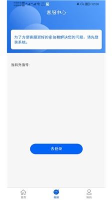 快手先用后付开通闪付功能怎么套出来,快手先用后付开通闪付功能怎么套出来