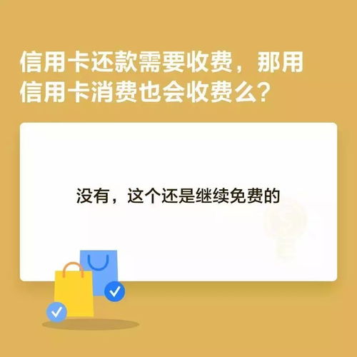 美团月付能套出来吗现在还有吗,美团月付的套现可能性分析与案例分享