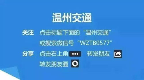 合利宝POS实行一机一码，打造个性化支付体验与风险管理新标杆