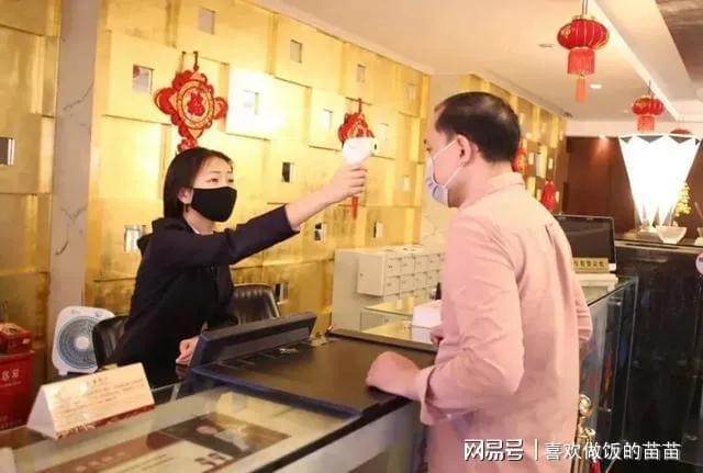 酒店能查开房间记录吗,酒店能查开房间记录吗？详解背后的隐私与规定