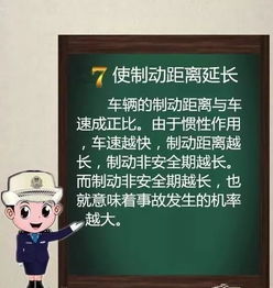 羊小咩套现点位多少,羊小咩套现点位揭秘，深度解析与案例警示