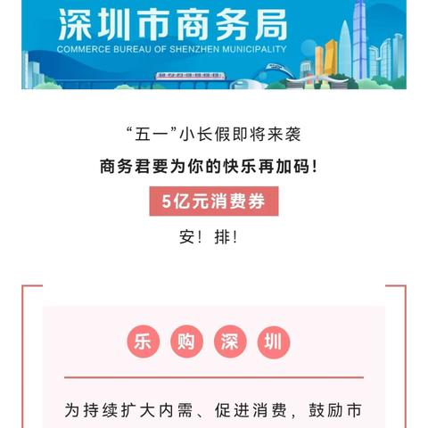 美团月付套出来6000,美团月付套出来6000攻略指南，轻松解决资金问题