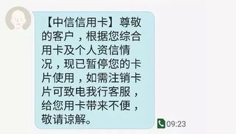 逾期可以申请POS机吗？探究支付问题与解决方案