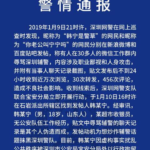 怎么查询我老公删除的微信聊天记录?,如何查询老公删除的微信聊天记录？