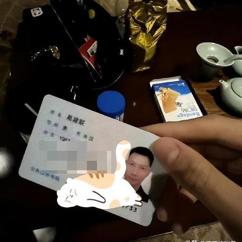 怎么查男友开酒店记录呢,怎么查男友开酒店记录呢？全面解析方法与注意事项