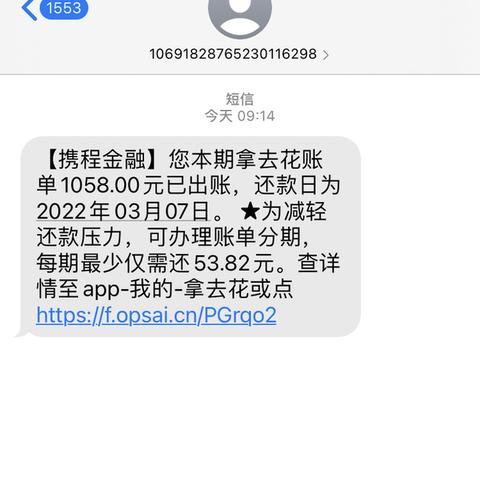 携程酒店退房记录怎么查,携程酒店退房记录怎么查？一文全搞懂！