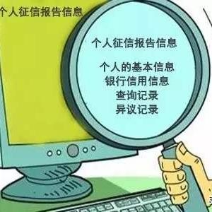 我想查老公QQ微信聊天记录怎么查,如何合法地查看配偶的QQ或微信聊天记录——实用指南