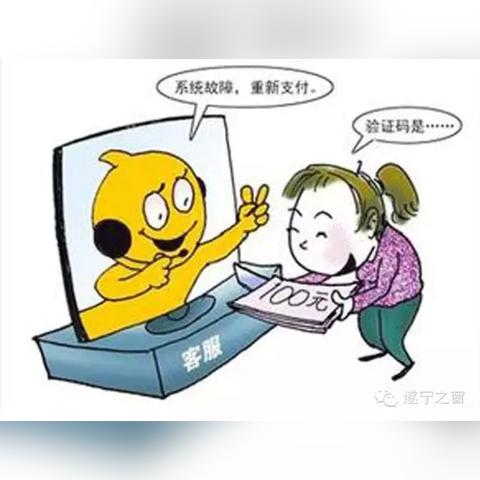 合肥抖音月付套出来多久到账,合肥抖音月付套现到账时间全解析！