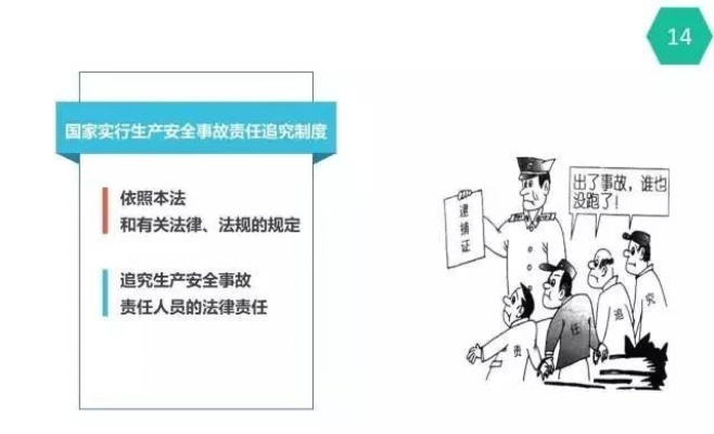 羊小咩套现教程,羊小咩套现教程——违法行为的警示与解析