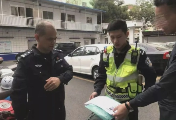 羊小咩商场套现,羊小咩商场套现，风险警示与案例分析