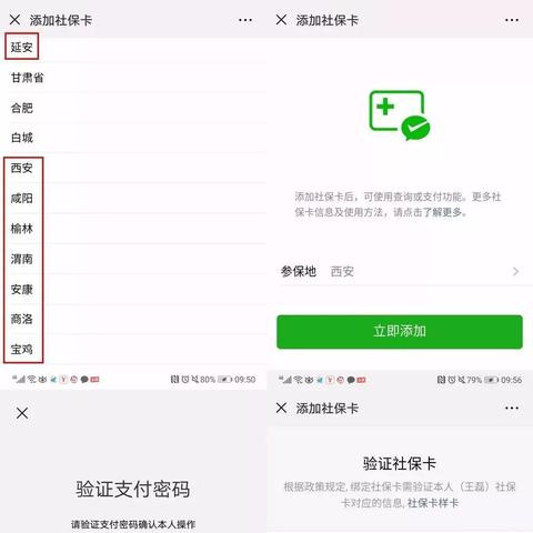 怎样可以查询别人的微信聊天内容记录呢,如何合法查询微信聊天记录