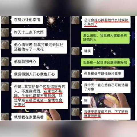 知道微信号码如何查看别人聊天记录,微信聊天记录查看全攻略