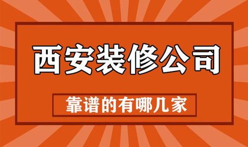 羊小咩套现找个商家,羊小咩套现，找个靠谱商家，莫让违法边缘徘徊——警惕非法套现风险