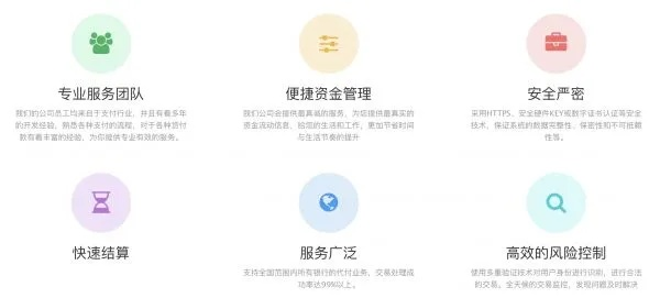 小合管家POS机申请全攻略，轻松开启智能收银新篇章