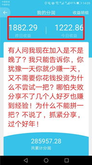 云南POS机申请攻略，快速申请指南助你轻松搞定