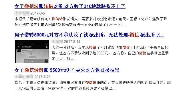 微信分付找哪个商家套出来,微信分付如何找商家套现？实用攻略与案例分析