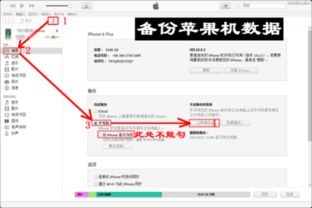 请问怎么样查看我老公删除的微信记录呢?,如何查看老公删除的微信记录？