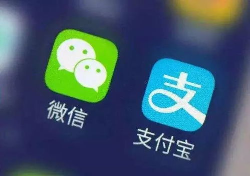 微信分付可以套出来吗安全吗,微信分付提现的可行性与安全性分析