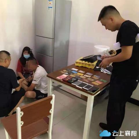 警惕！被骗子盯上，如何避免被申请pos机陷阱