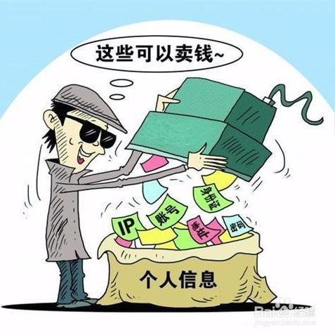 怎麼查詢我老公微信聊天记录,微信聊天记录查询指南——保护隐私与掌握信任的平衡术