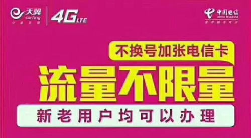 武汉微信分付套出来门店,武汉微信分付套现攻略，门店篇