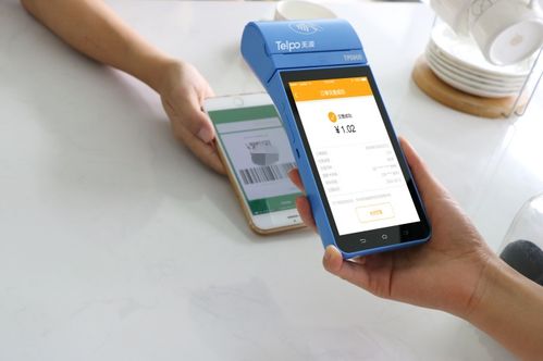 农信申请移动POS机——助力农村支付现代化