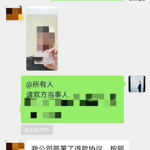 个体商户如何申请POS机，全面指南