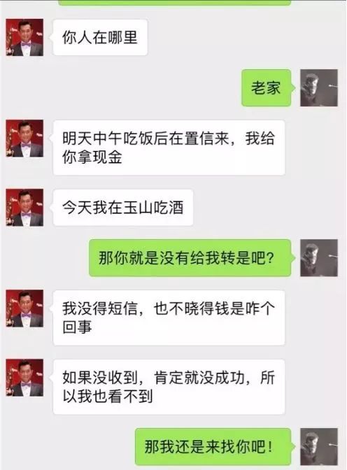 如何查看老婆的微信聊天记录,掌握婚姻的透明桥梁，如何查看老婆的微信聊天记录