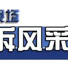 上海私人如何申请POS机，流程、条件与注意事项