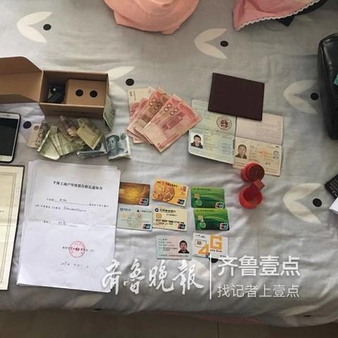 云南POS机申请全攻略，轻松办理，助力商户高效运营