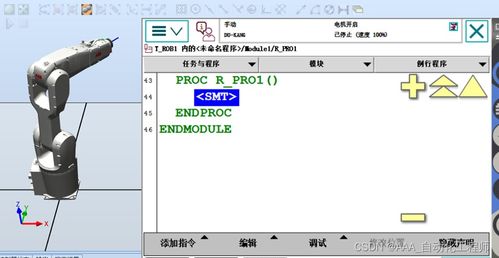 过关酒店订单怎么查记录,过关酒店订单怎么查记录？详细步骤与案例解析