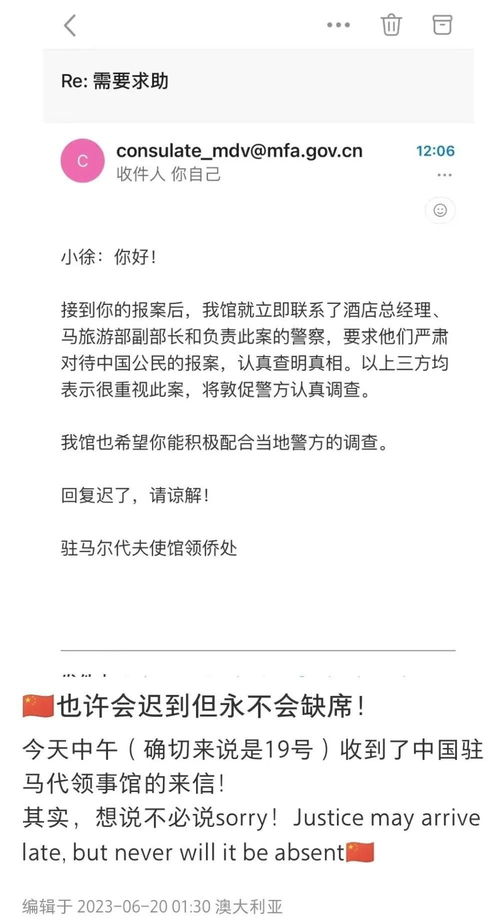 酒店记录当事人能去查吗 酒店记录当事人能去查吗？探究隐私权与合法查询的边界