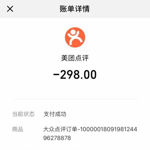 美团月付套出来店铺能用吗,美团月付套出来店铺能用吗？全面解读与案例分析