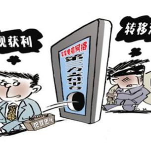 宁波POS机申请全攻略，哪里申请最便捷？看这里就够了！
