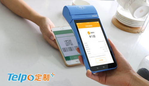 姜山通联POS机申请全攻略，轻松上手，便捷支付