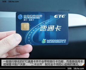 申请POS机，免费送的背后真相——一篇文章带你了解详情