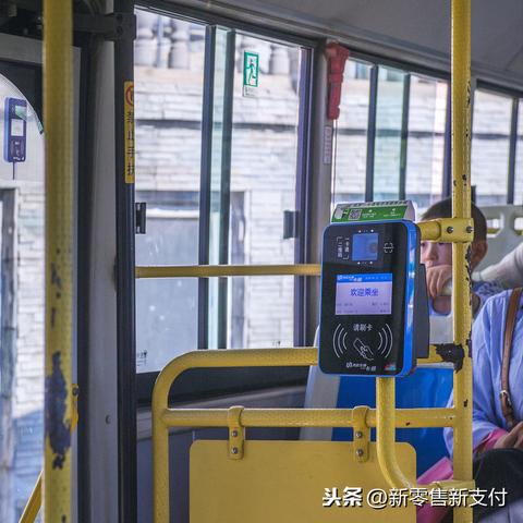 太原POS机办理申请地址全解析，轻松上手，让支付更便捷