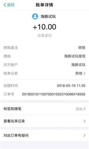 羊小咩便荔卡包有备用金能提现吗  羊小咩便荔卡包使用指南，备用金提现功能详解