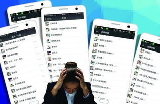 我想知道我老婆刪除的徽信聊天记录 揭秘我老婆的微信聊天记录——一次意外发现的秘密