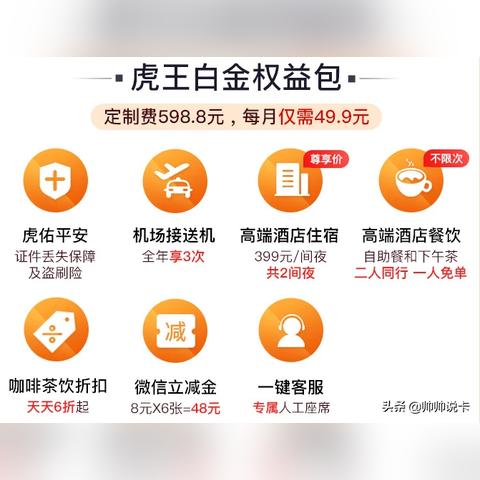 有权力查酒店住宿记录吗 有权力查酒店住宿记录吗？解读相关权益与规定
