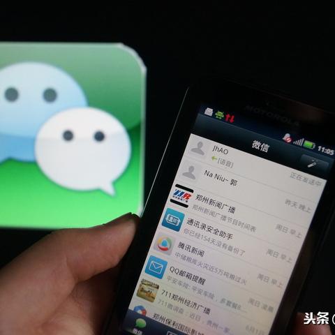 怎样查QQ聊天记录k 轻松找回QQ聊天记录，揭秘查QQ聊天记录的实用方法