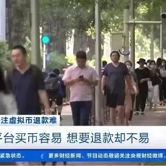 怎样盗QQ聊天记录 揭秘盗取QQ聊天记录的非法手段与风险