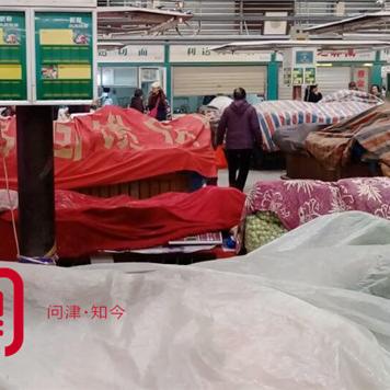 POS机在线申请渠道推荐——让你的生意更便捷