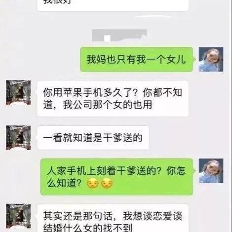 電腦上怎樣恢復刪除的微信聊天记录 电脑微信聊天记录恢复技巧