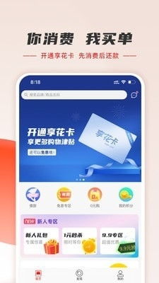 提现羊小咩便荔卡公司 揭秘提现羊小咩便荔卡公司，你的便捷支付新伙伴！
