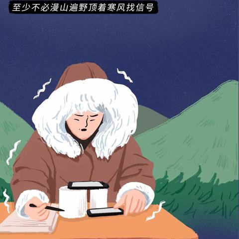 怎麼查看手機QQ聊天记录?手把手教你如何查看手机QQ聊天记录