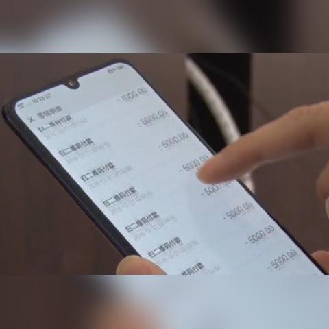 没有微信密码怎么查看得到别人的微信记录 揭秘！没有微信密码也能查看别人微信记录的秘密？