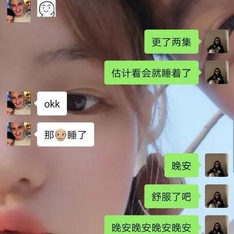 iphone微信聊天记录如何能查出來呢 揭秘微信聊天记录的秘密，iPhone用户如何轻松找回聊天记录