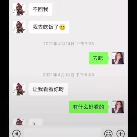 iphone微信聊天记录如何能查出來呢 揭秘微信聊天记录的秘密，iPhone用户如何轻松找回聊天记录