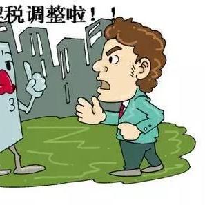 酒店入住开户记录查询 酒店入住开户记录查询攻略，轻松掌握您的入住信息